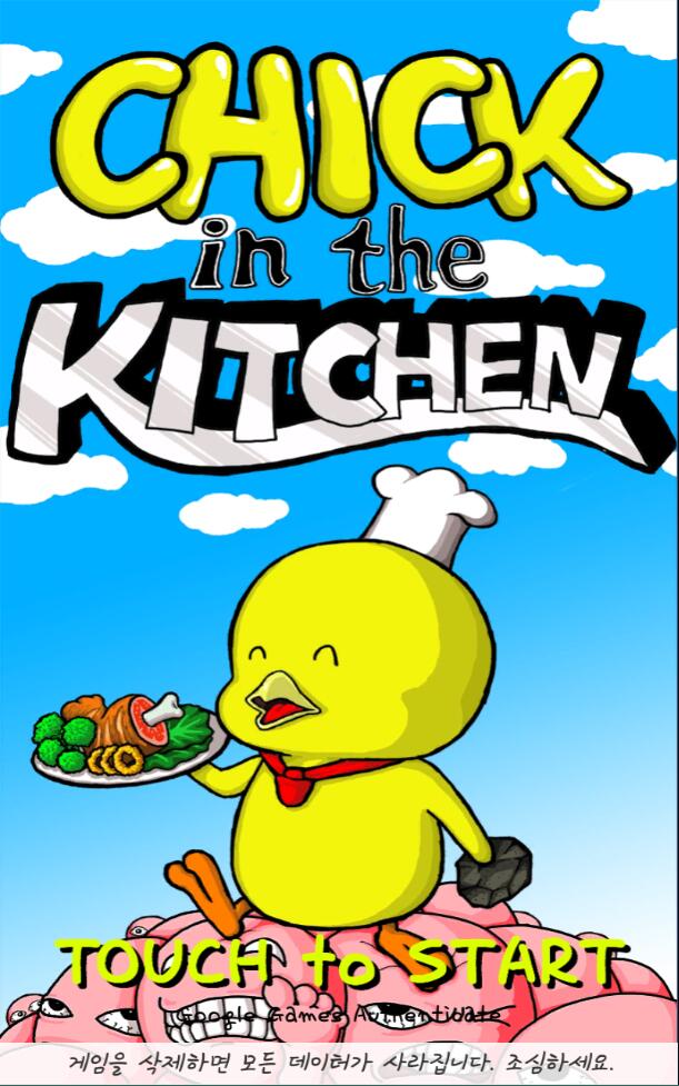 Chick In the Kitchen(厨房里的小鸡官方版) 1.0安卓版