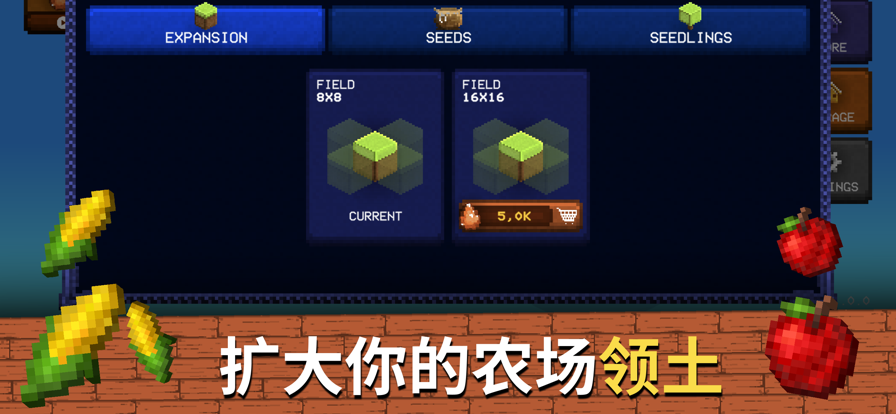 Farm Land: Offline Farming USA ios版
