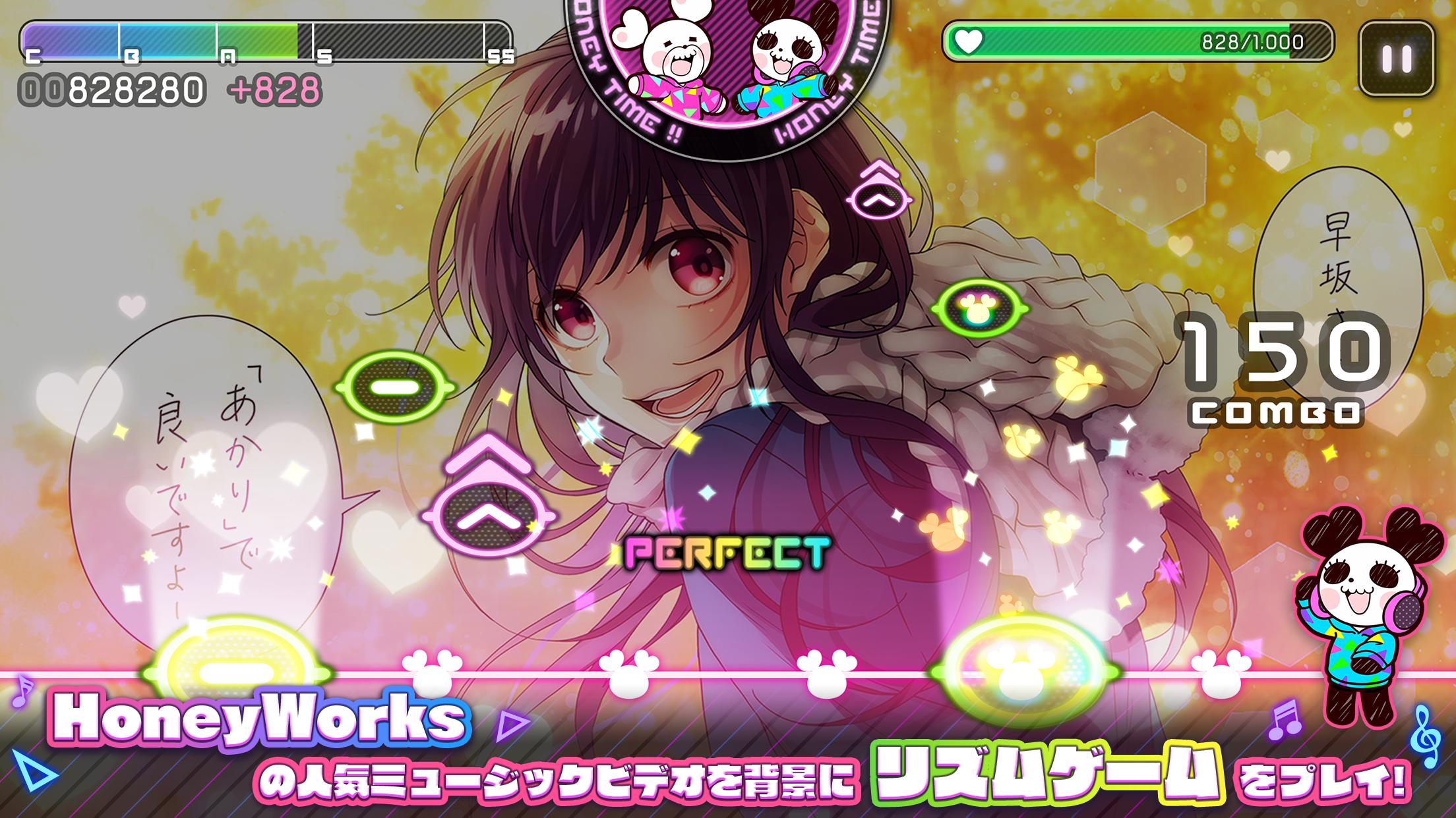 honeyworks premium live官方预版 1.0.2安卓版