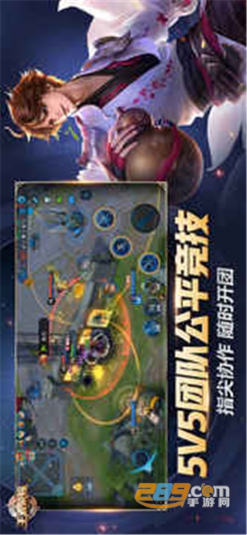 王者荣耀多英雄自瞄助手（防封号）v1.32