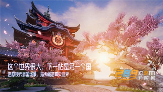 龙族幻想九游礼包版v1.5.339安卓版