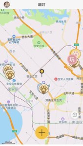 喵叮