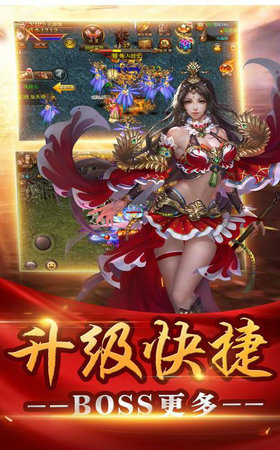 冰雪复古安卓版 1.0.3官方版