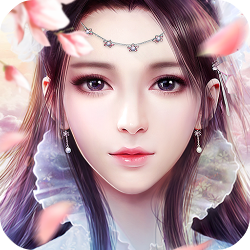 凡人飞仙指尖仙侠福利版v1.0.1.2267最新版