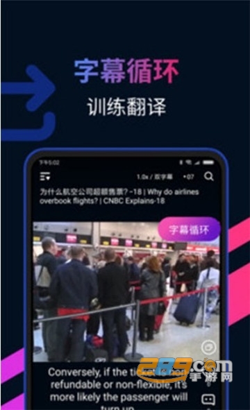 秒熊appv3.3.8.1