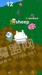 CrazySheep.io