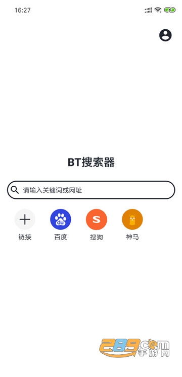 BT搜索器破解版v3.4.0免费版