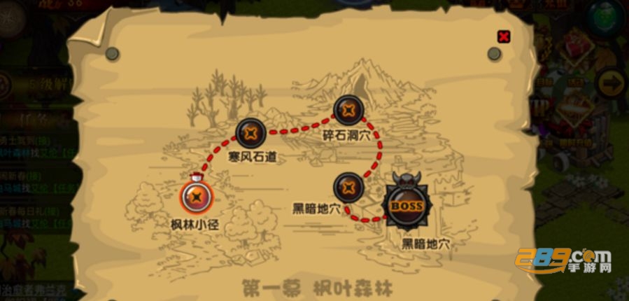 屠魔战神游戏安卓礼包v1.32
