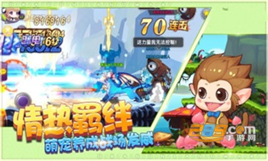 龙岛之战破解版v1.0.0安卓版