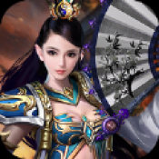 屠龙杀之怒BT版v1.0.0安卓版