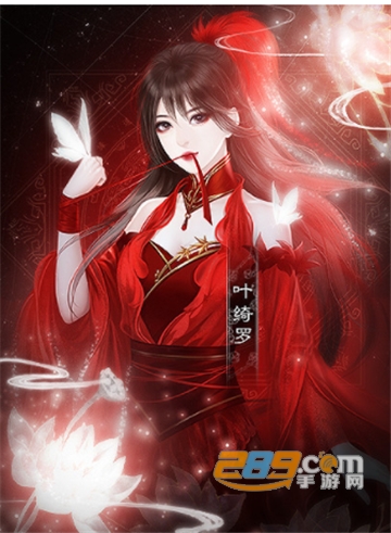 我亦江湖去橙光游戏无限金手指v1.12