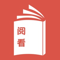 阅看全本小说 ios版