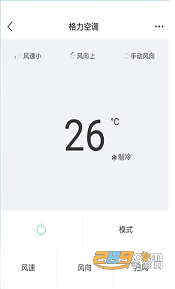 万能空调电视遥控器