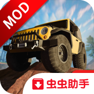 越野4x4碰撞大量金币版 1.0.16安卓版