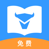 牛角免费小说APPv1.0.5 最新版