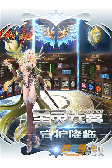 荣耀与毁灭清风游戏无限礼包破解版v1.3.0.1最新版