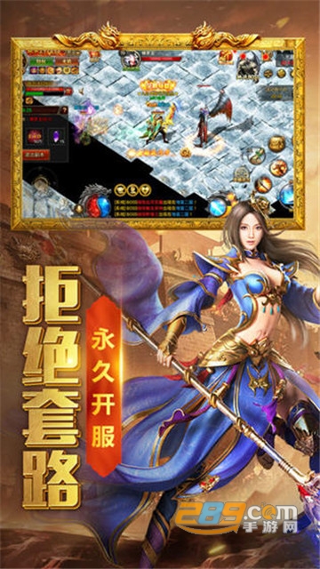 战国奇想游戏国战无限资源破解版v1.2