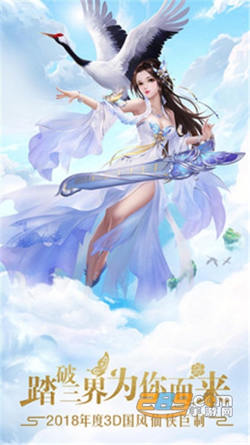 北陵雪刀破解版v1.0.0安卓版