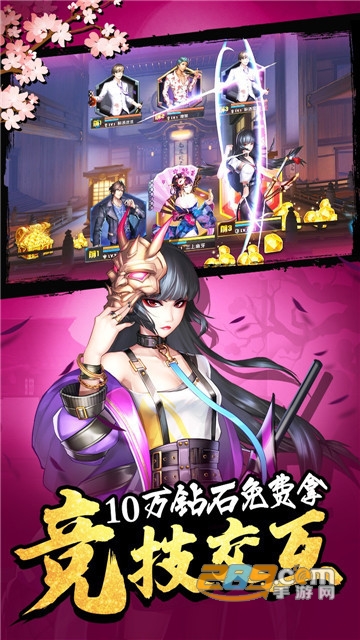 女神危机果盘版v5.0最新版