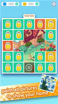 Home Cross(家园拼拼乐无限金币版) 3.9.8安卓版