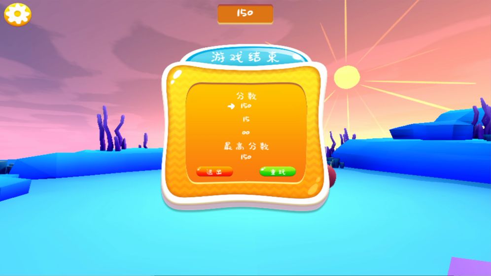 云朵之上最新版 1.0.0手机版