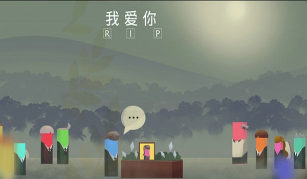 我的自传