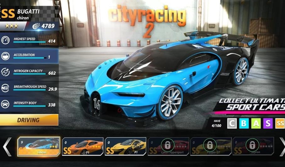 City Racing 2(城市赛车2去广告版) 1.1.1中文版