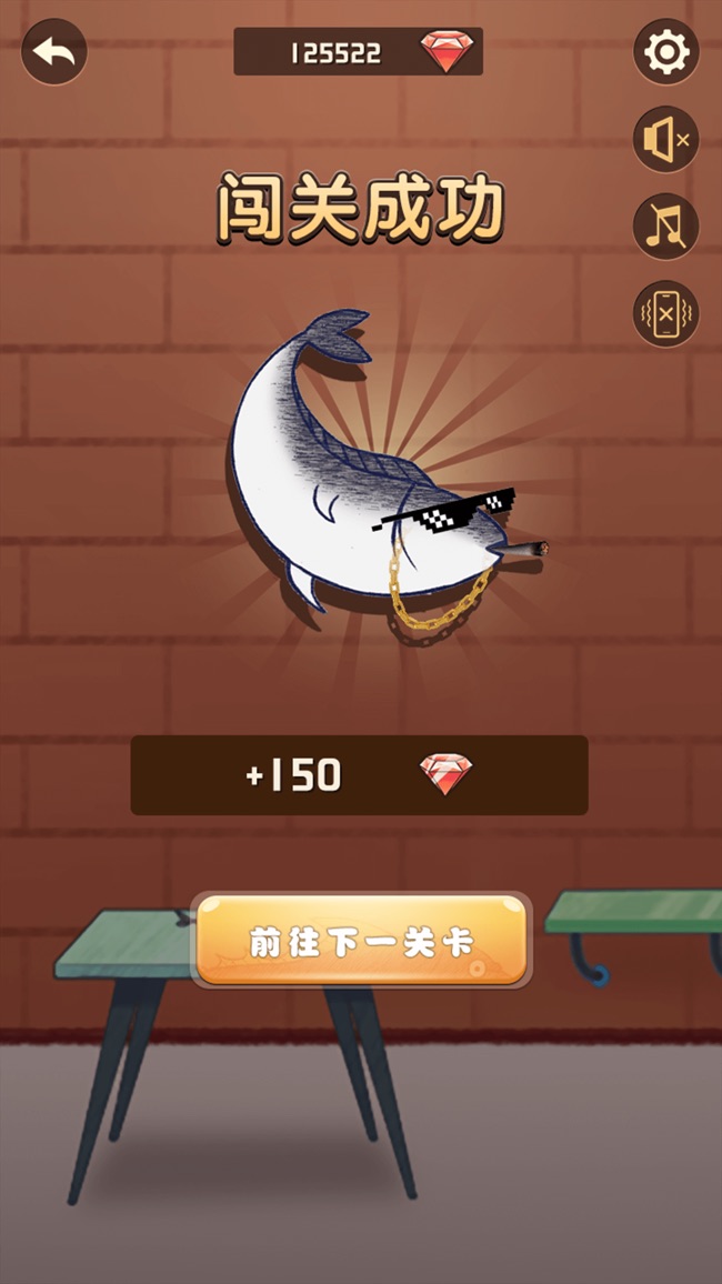 咸鱼的一百种死法官方版 1.1安卓版