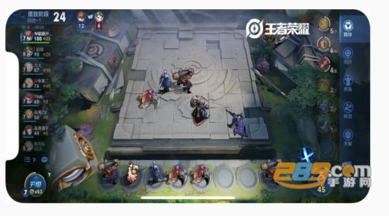王者荣耀地图编辑器破解版app（王者营地）v10.111.0205安卓最新版
