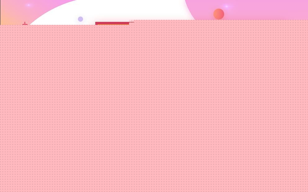 超级巨星PLEDIS
