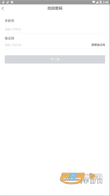 kk游戏社区appv1.0.1
