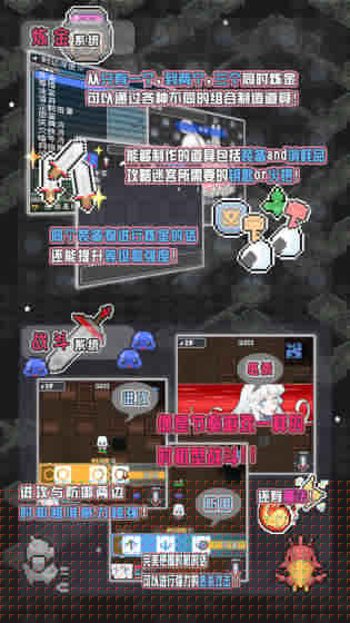 小白的大冒险MINI