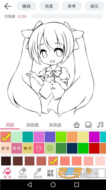 漫芽糖绘画APP官方版v6.7.4