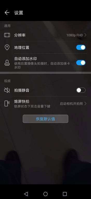华为ark系统