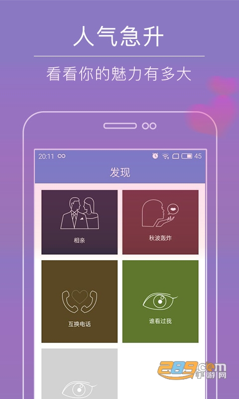 散弹 v1.0v1.0