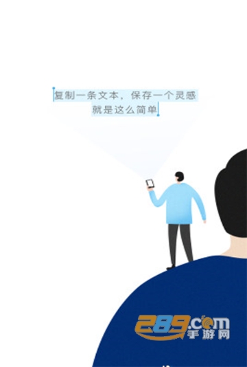 一念appv1.0.0