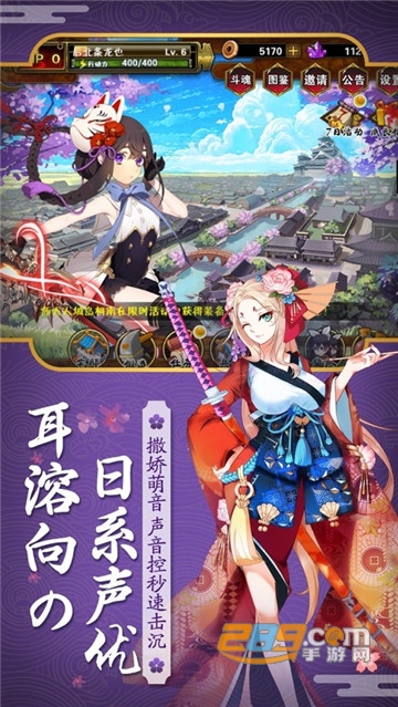 Fire Emblem Heroes火徽英雄福利版手游v2.9.0安卓版