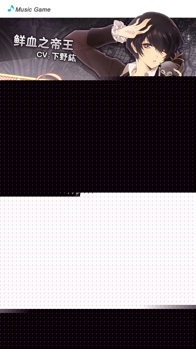 偶像进行曲