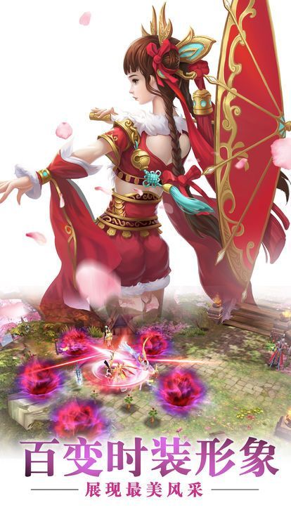 神无