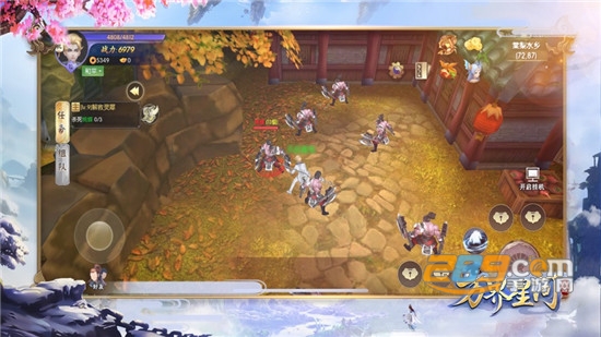 万界星河手游可双修版本v4.5.0安卓版