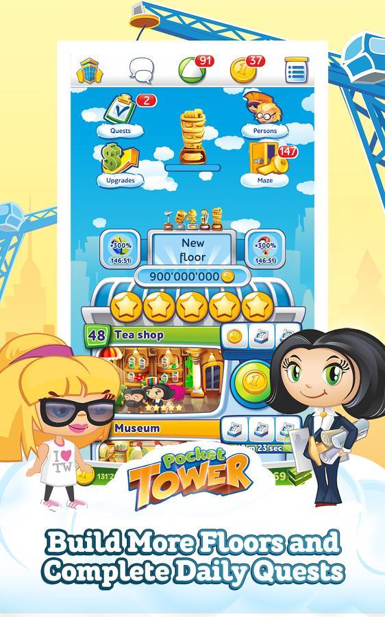 Pocket Tower(口袋大楼无限金币版) 3.19.9安卓版