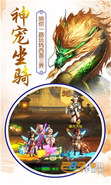 忘忧之城玩无限元宝版v1.0.0安卓版