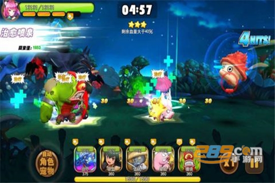 梦境家园九游破解版v1.4.2安卓版