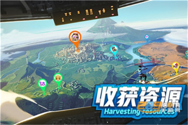 商道高手安卓最新版v1.0