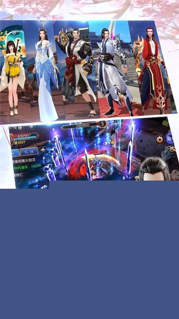 武逆焚天