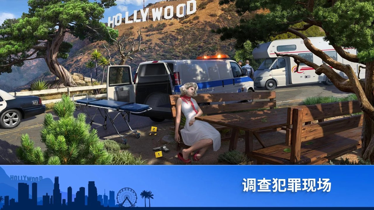犯罪之谜无限道具版