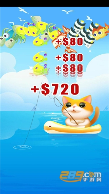 钓鱼猫手游最新版v1.0
