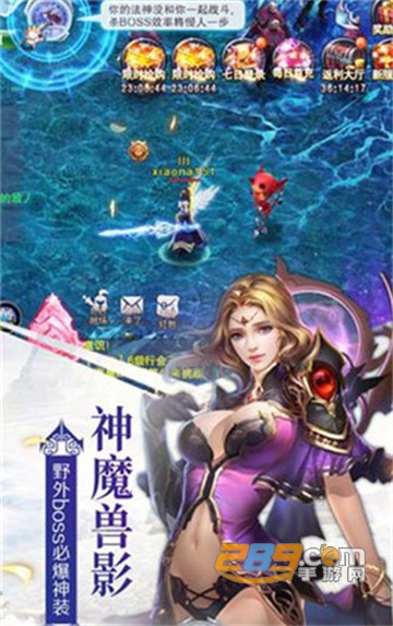 风暴战歌破解版v1.0.0安卓版