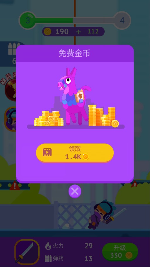 暴打大坏蛋无限金币版