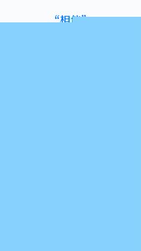 115个人